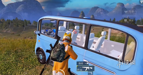 和平精英辅助【奇多直装】苹果手机IOS免越狱 免签名 巨魔安装 方框透视 骨骼射线 开枪自瞄 人物上色