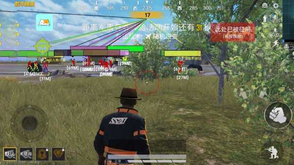 和平精英辅助【萝卜直装V1.0】人物透视 开镜开火自瞄 全枪无死角漏打 追踪扫车打鸟